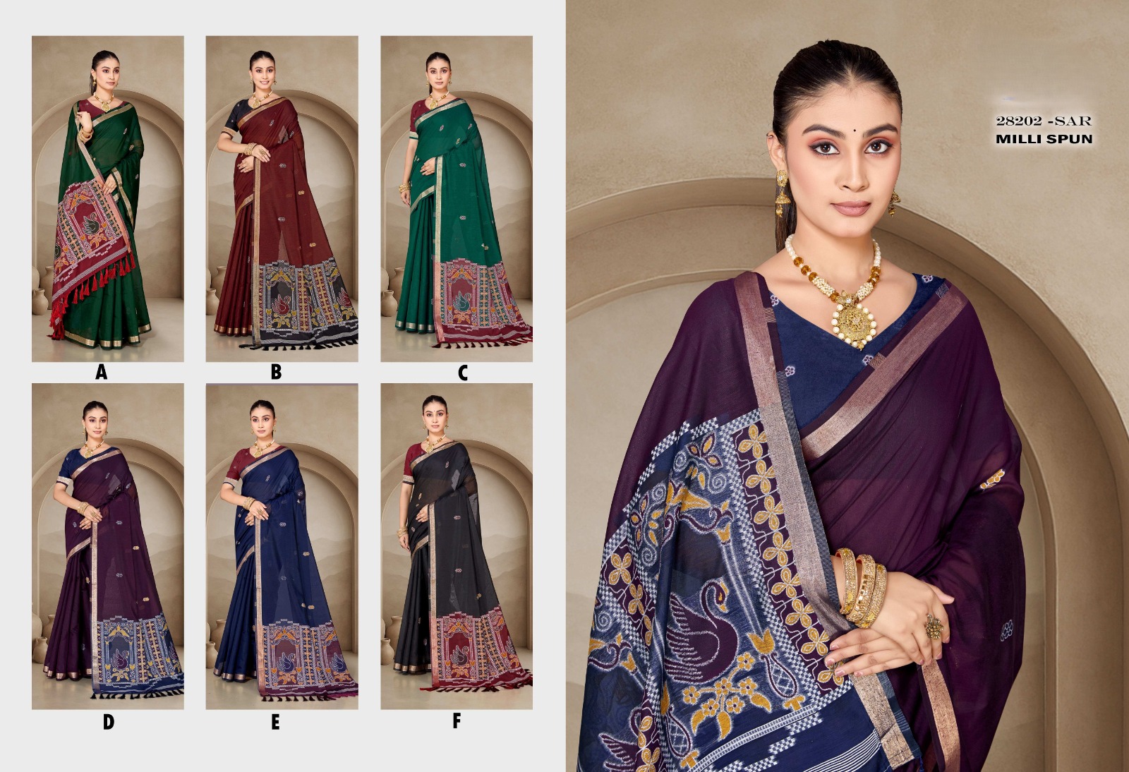 Milli Spun Silks